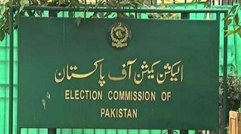 Date Of Karachi Local Government Elections Notified By ECP